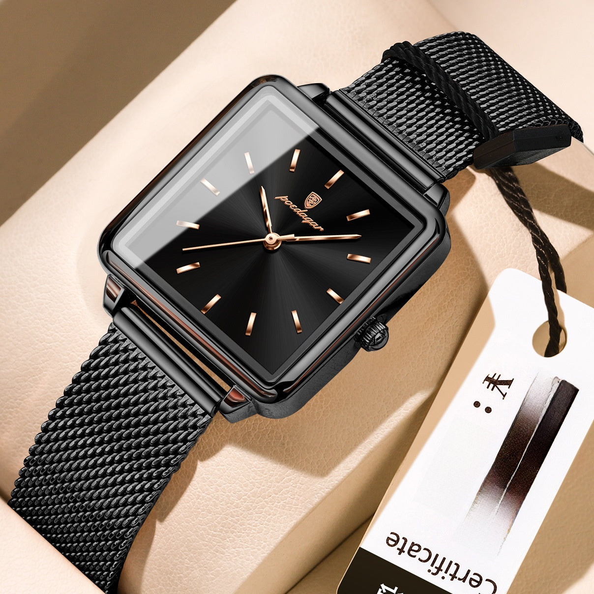 Square Quartz Watch For Women