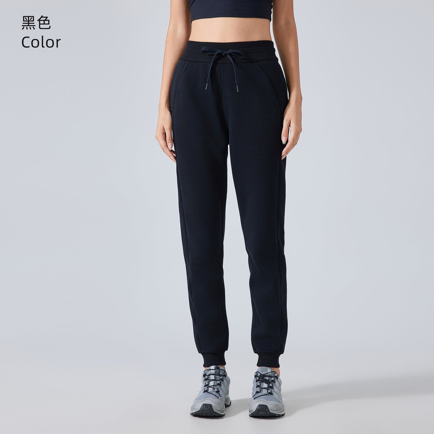 High-waisted loose-cuffed sports pants