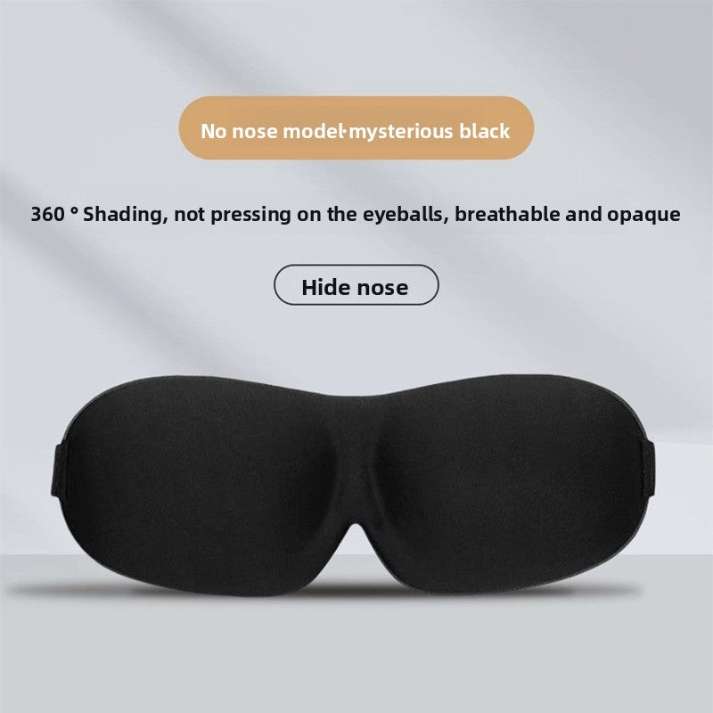 Sleep Eye Mask