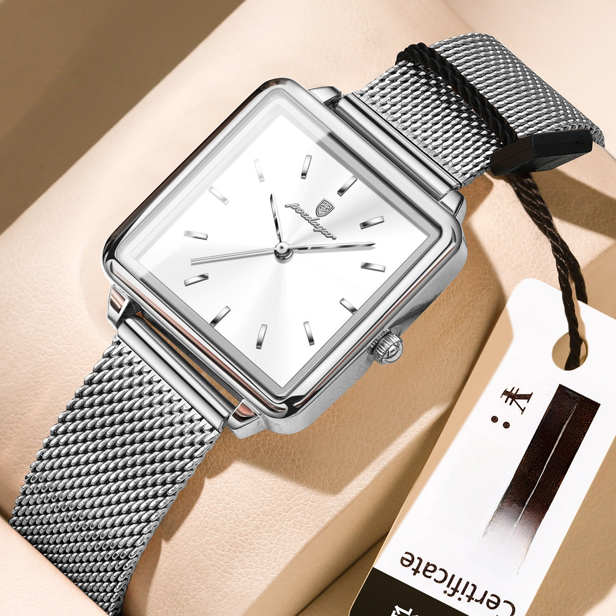 Square Quartz Watch For Women