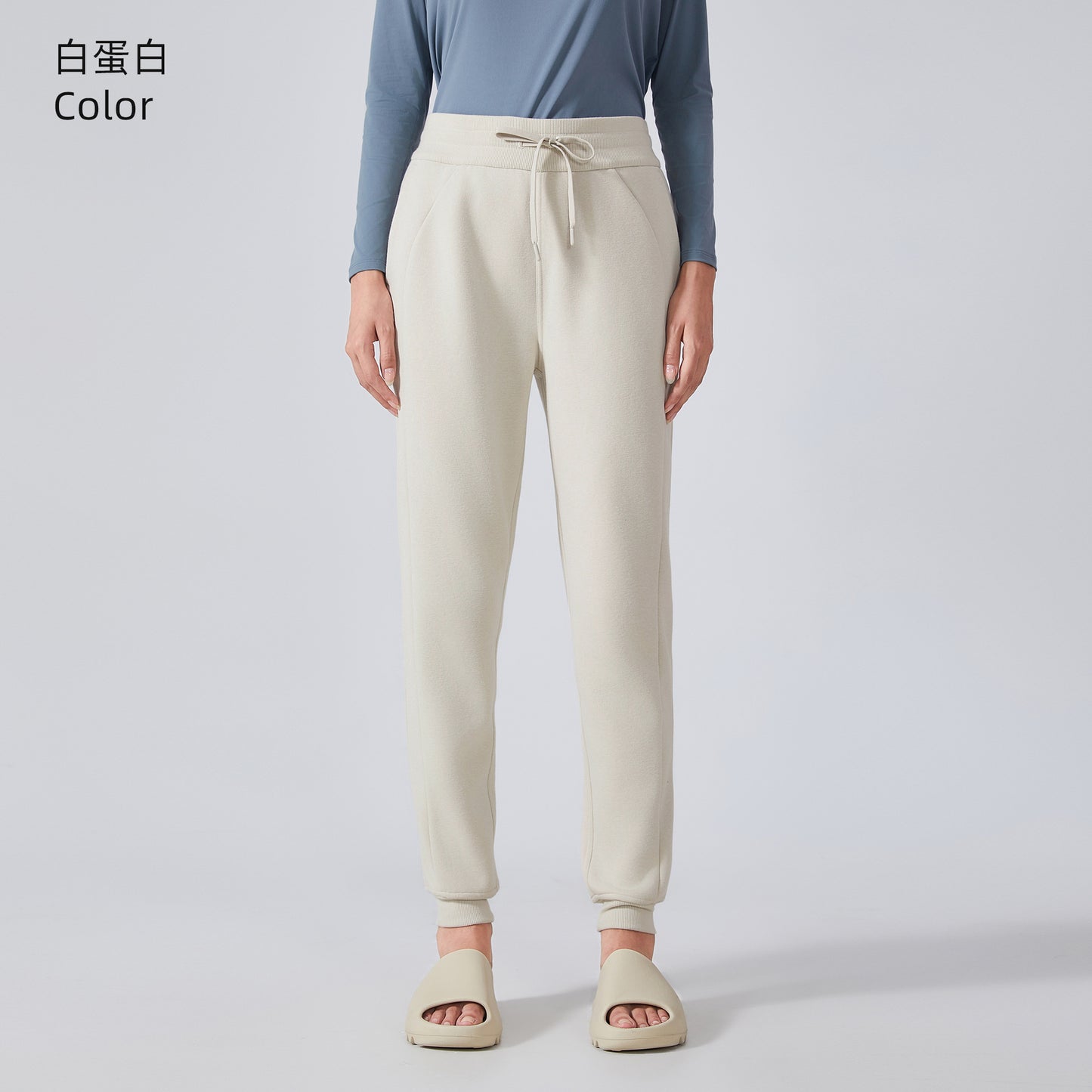 High-waisted loose-cuffed sports pants