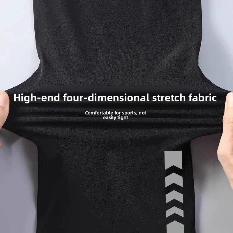 Tight-fit Men's Quick-Drying Sports Suit