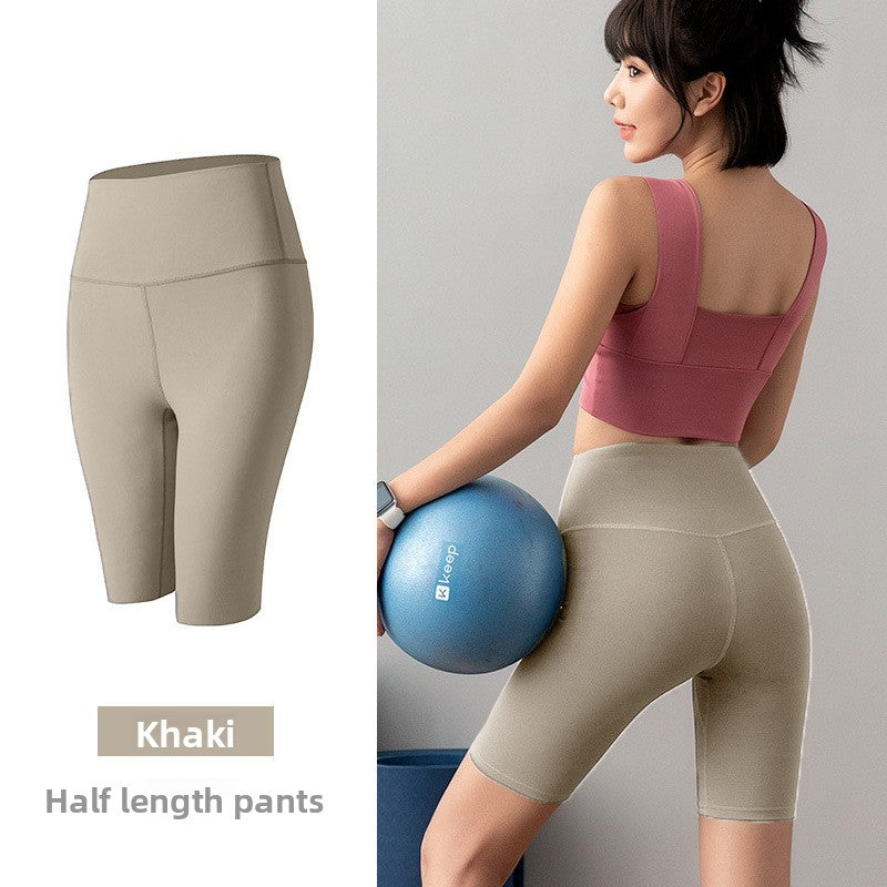 Tight Yoga Pants Summer Thin