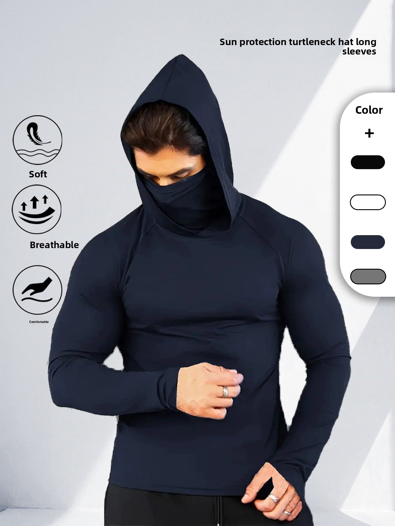 Men's Training Bodysuit