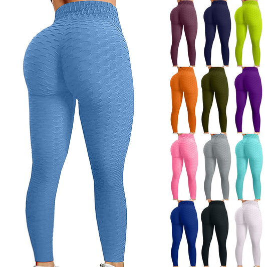 Quick-drying fitness yoga pants
