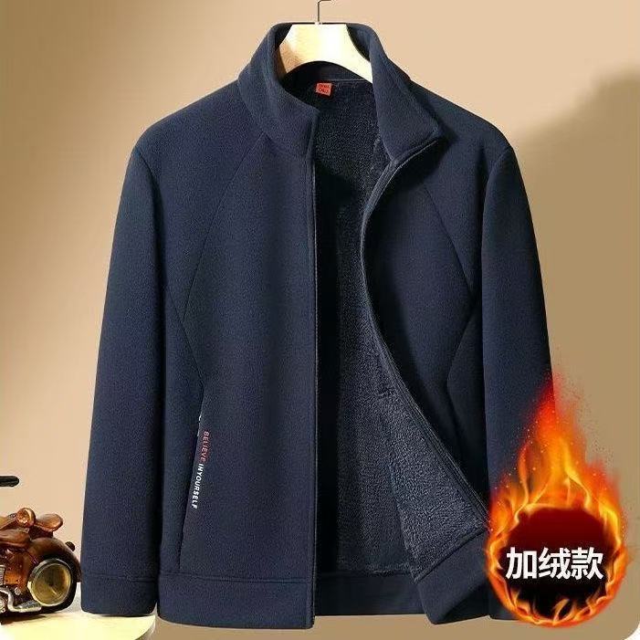 Men's Outerwear Sweatshirt/Jacket