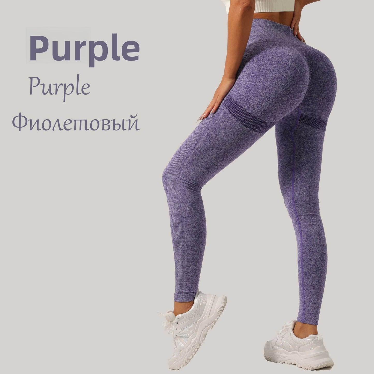 Conjunto de pantalones de yoga para correr largos y de alta elasticidad 