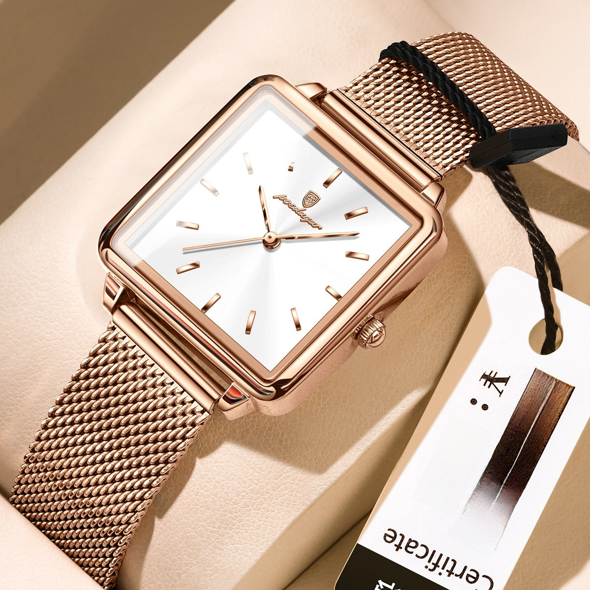 Square Quartz Watch For Women