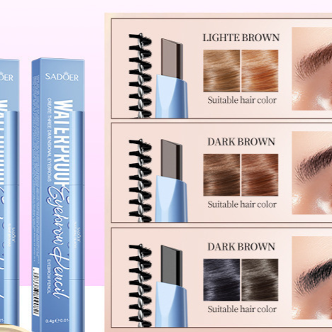 Long-lasting Eyebrow Pencil