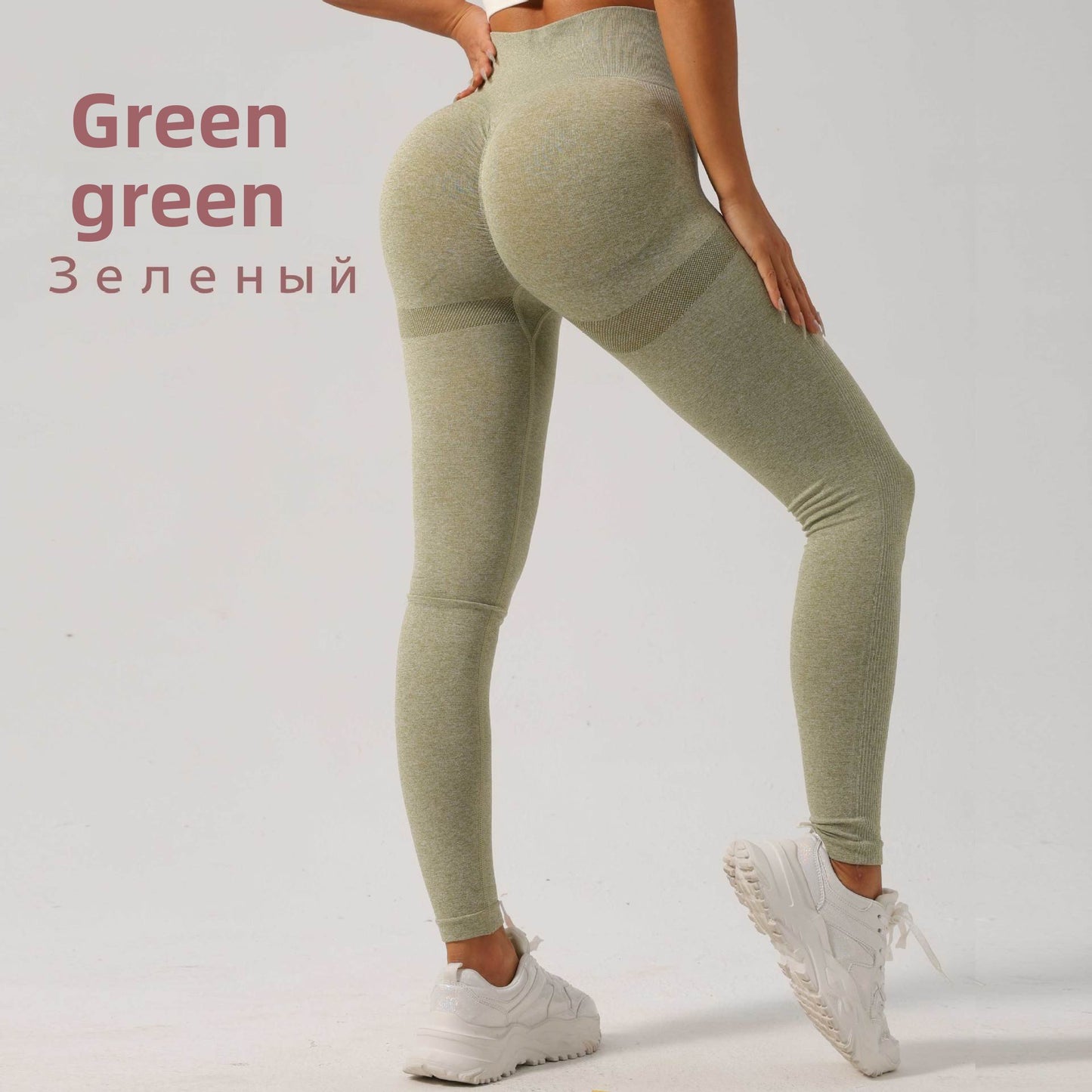 Conjunto de pantalones de yoga para correr largos y de alta elasticidad 