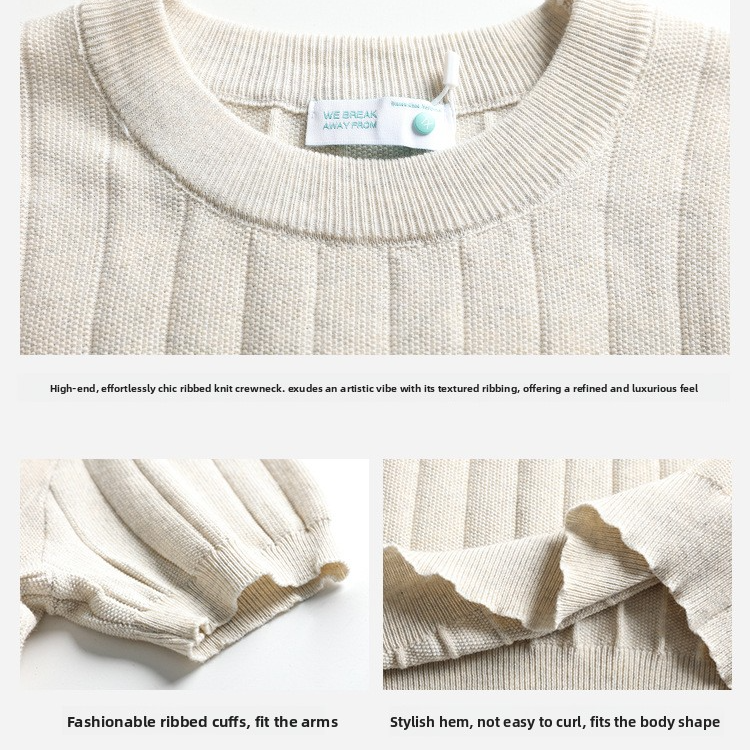 Ribbed Texture Knit T-Shirt