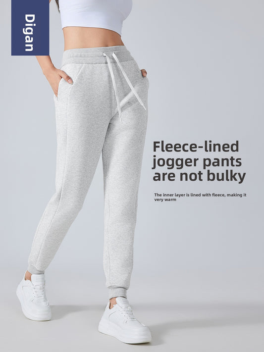 High-waisted loose-cuffed sports pants
