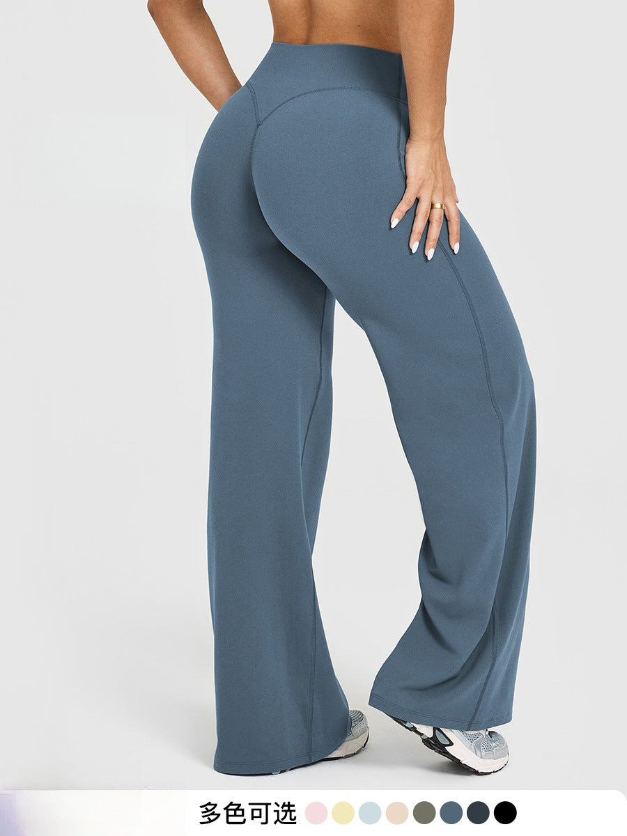 Nude Wide-Leg Yoga Pants