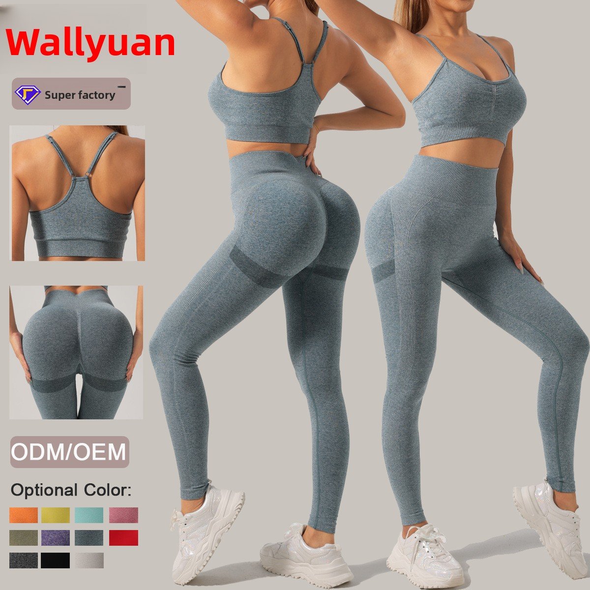 Conjunto de pantalones de yoga para correr largos y de alta elasticidad 