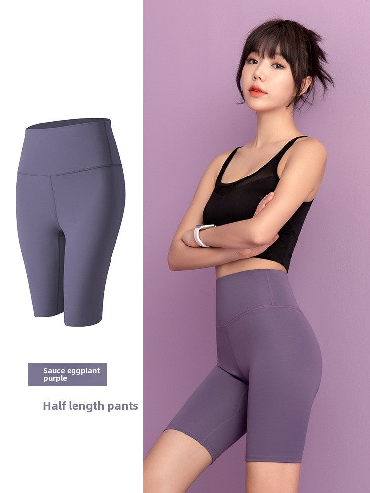 Tight Yoga Pants Summer Thin