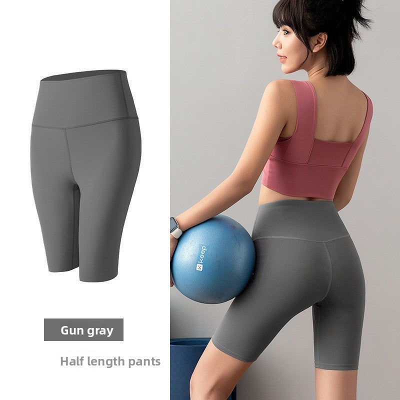 Tight Yoga Pants Summer Thin