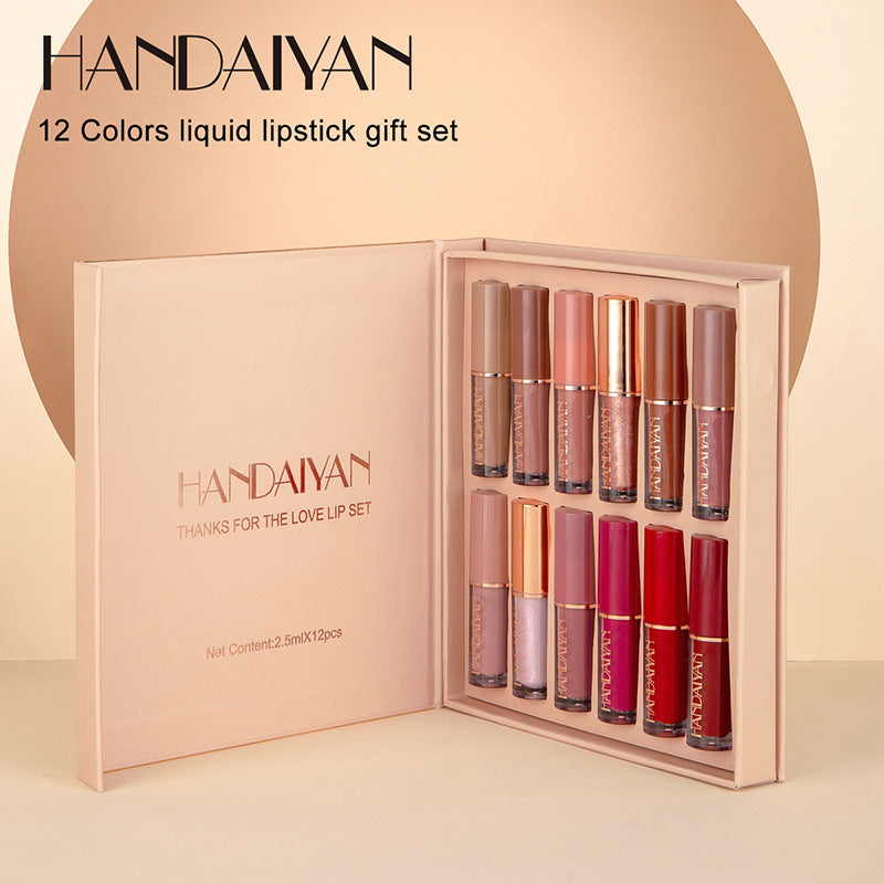 12-Color Matte Pearlescent Lip Gloss Set