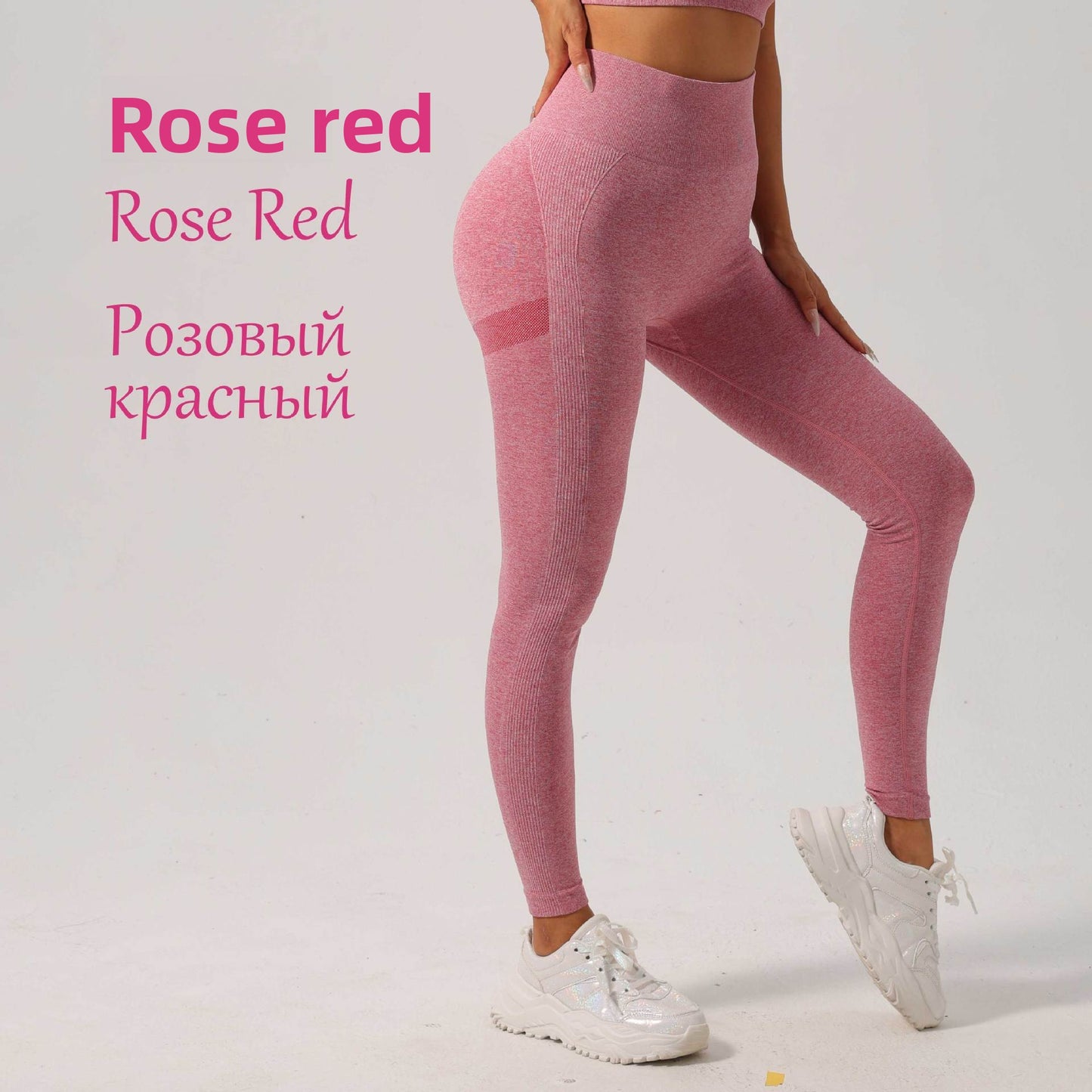 Conjunto de pantalones de yoga para correr largos y de alta elasticidad 