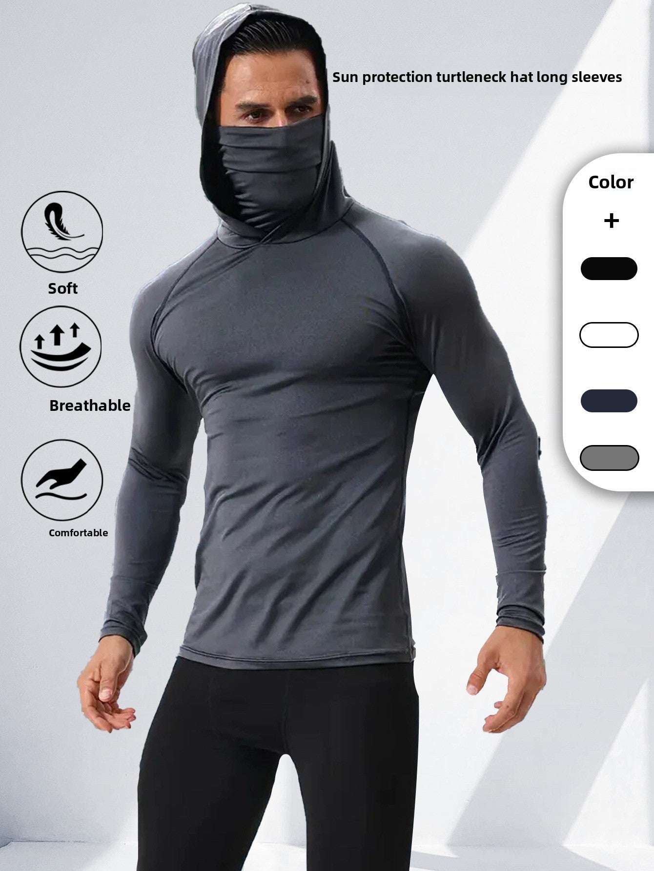 Men's Training Bodysuit
