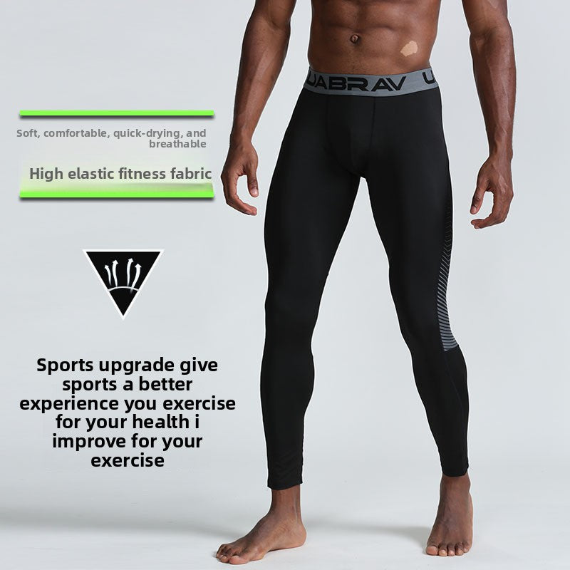 Men's athletic tight pants