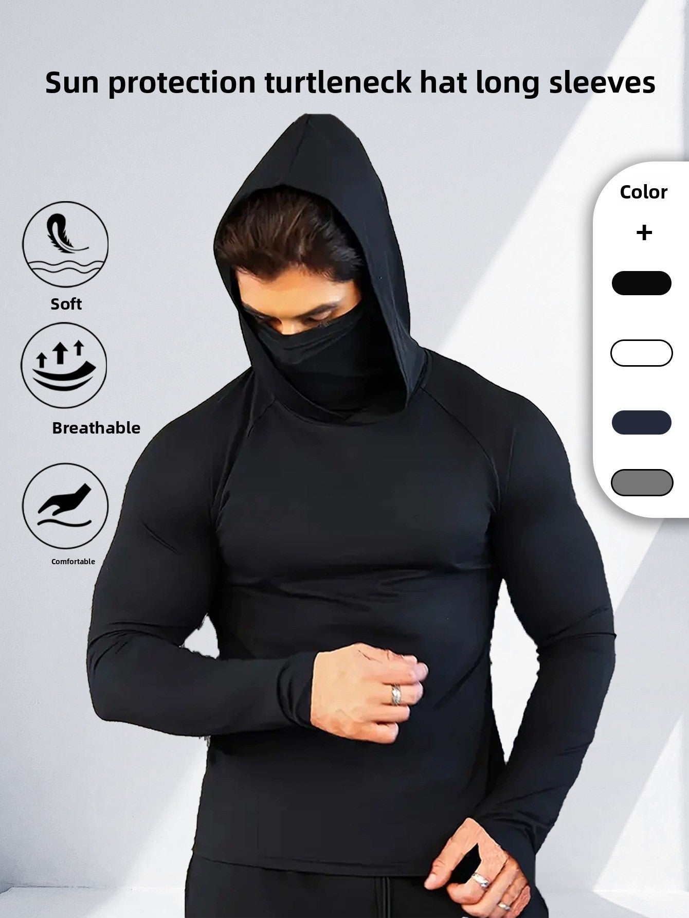 Men's Training Bodysuit