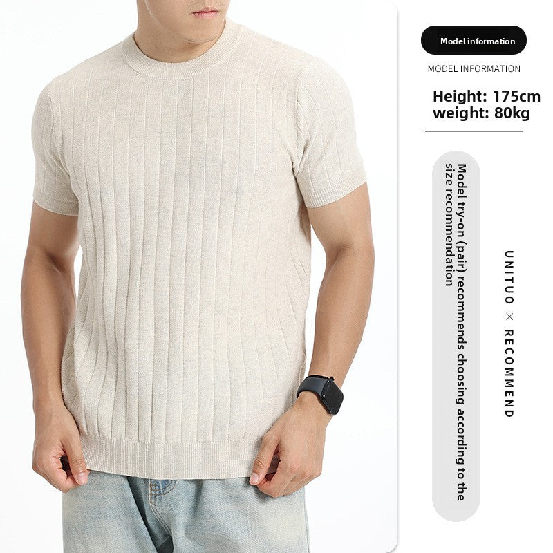 Ribbed Texture Knit T-Shirt