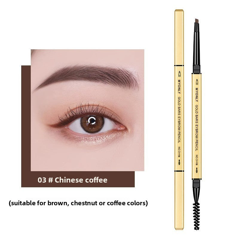 Small Gold Bar Eyebrow Pencil